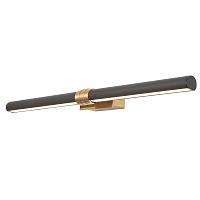 Настенный светильник Crystal Lux PRADA AP16W BLACK Crystal Lux 2740/416