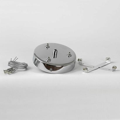 светильник подвесной lussole lsp-8894, доставка по Казахстану 