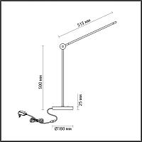 7101/12TL Odeon Light Настольный светильник FODEN