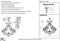 люстра crystal lux hollywood sp16+8+8 gold crystal lux 2011/332, доставка по Казахстану 