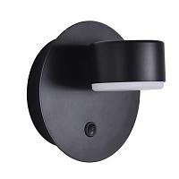 Дополнительная картинка 8344/1W Lumion Настенный светильник TORINA