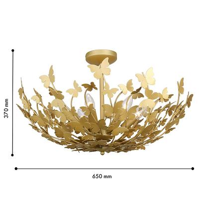 люстры потолочная люстра favourite 4735-6c aurelius, доставка по Казахстану 