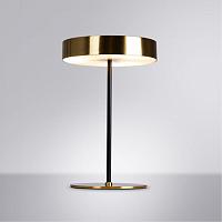 Дополнительная картинка Настольный светильник Arte Lamp ELNATH A5038LT-3PB