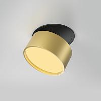 Встраиваемый светильник Technical DL024-12W-DTW-BMG купить в Алматы svet.kz