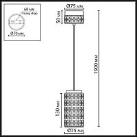 5452/5l odeon light  подвесной светильник lulu, доставка по Казахстану 