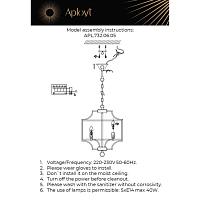 подвесная люстра aployt romilda apl.732.06.05, доставка по Казахстану 