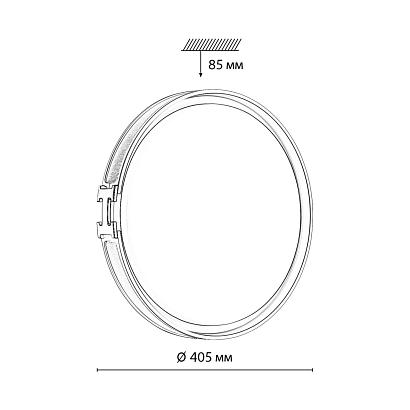 люстры 7667/dl color sn 78 светильник favemo black, доставка по Казахстану 