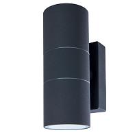 Уличный настенный светильник Arte Lamp Sonaglio A3302AL-2GY светильники