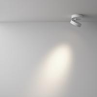 Дополнительная картинка Светодиодный спот Maytoni Alivar C022CL-L12W4K