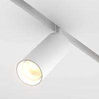 Трековый светильник Technical TR032-2-20W3K-S-W купить в Алматы svet.kz