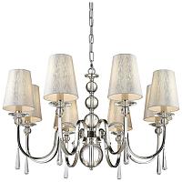 Подвесная люстра Wertmark Kerrin WE368.08.103