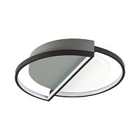 люстры потолочный светодиодный светильник lumion ledio taro 5240/64cl, доставка по Казахстану 