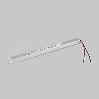 Дополнительная картинка Комплектующие к светодиодной ленте Led Strip 220210