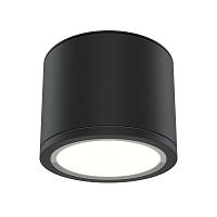 Потолочный светильник Technical C095CL-GX53-B купить в Алматы svet.kz