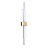 5685/18WL LEDIO Lumion Настенный светильник TOVE