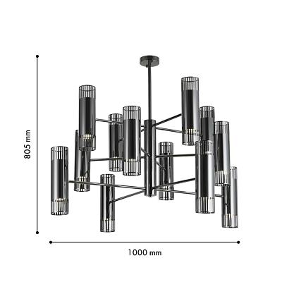 купить Подвесная люстра Farol 4481-24P в Алматы, svet.kz, доставка по Казахстану 