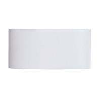 Уличный настенный светильник Arte Lamp Bosto A3722AL-2WH светильники