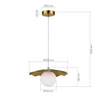 Дополнительная картинка SLE1196-303-01 Светильник подвесной LOREA