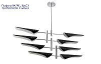 люстра (без плафонов) crystal lux rafael sp8 chrome crystal lux 3540/308, доставка по Казахстану 