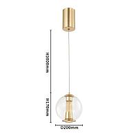 Дополнительная картинка Подвесной светильник Boble 4551-1P
