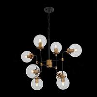 подвесная люстра st luce varieta sl234.403.08, доставка по Казахстану 