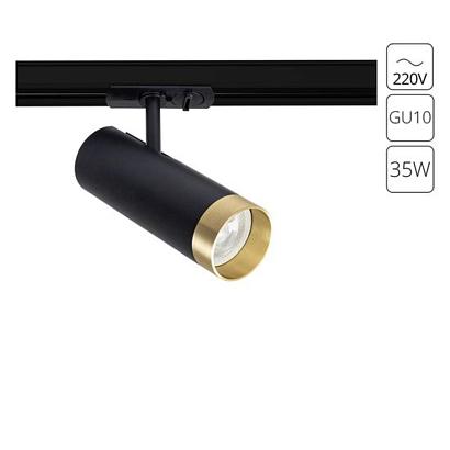 Трековый светильник Arte Lamp TOPIC A2356PL-1BK купить в Алматы svet.kz