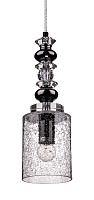 светильник подвесной crystal lux mateo sp1 crystal lux 2400/201, доставка по Казахстану 