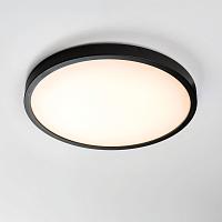 Светильник Lightstar Arco CYL 225337, фото 9