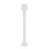 Дополнительная картинка Ландшафтный светильник Outdoor O421FL-L5W