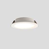 Светильник встраиваемый Crystal Lux CLT 529C142 WH 4000K Crystal Lux 1400/343, доставка по Казахстану 
