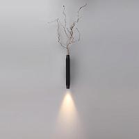Дополнительная картинка 7141/6WLA Odeon Light Настенный светильник JUG