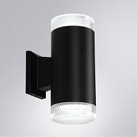 Фасадный светильник Arte Lamp PIAUTOS A1926AL-2BK
