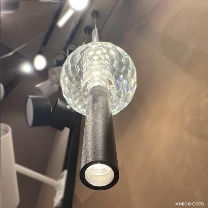 светильник подвесной crystal lux elvira sp8w led 4000k black crystal lux 0490/202, доставка по Казахстану 