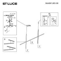 sl6207.203.50 светильник подвесной st-luce , доставка по Казахстану 