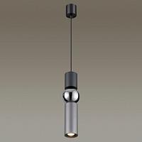 Дополнительная картинка Подвесной светодиодный светильник Odeon Light L-vision Sakra 4070/5L