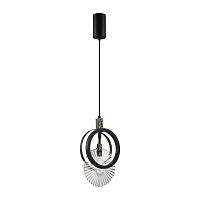 5421/17l odeon light подвесной светильник mercury, доставка по Казахстану 