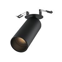 Дополнительная картинка Потолочный светильник Technical C053CL-L12W3K-W-B