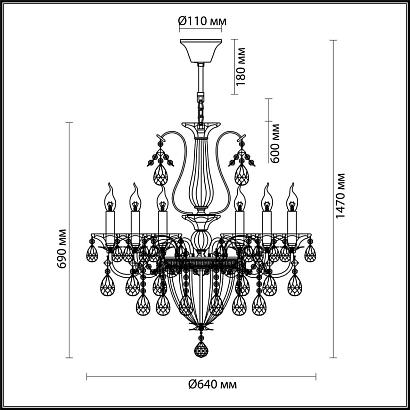подвесная люстра odeon light kuvia 4724/6, доставка по Казахстану 