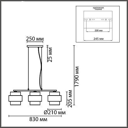 8003/3a lumion подвесной светильник animaisa, доставка по Казахстану 
