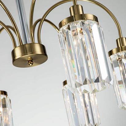 подвесная люстра favourite duke 2969-6p, доставка по Казахстану 