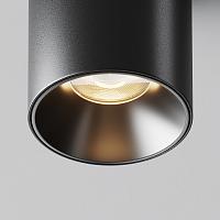 Дополнительная картинка Потолочный светильник Technical C064CL-8W3K-RD-B