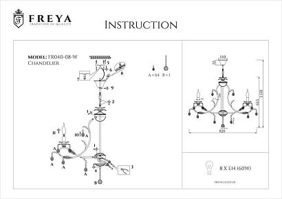 люстры подвесная люстра freya dezi fr3040-pl-08-wg, доставка по Казахстану 