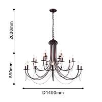 Дополнительная картинка Подвесная люстра F-Promo Plini 2590-20P