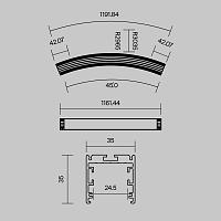 Комплектующие к светодиодной ленте Led Strip ALM-3535R-B-D-45°-3M купить в Алматы svet.kz