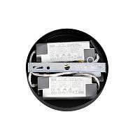 Дополнительная картинка 6563/60L Подвесной светильник PARKER