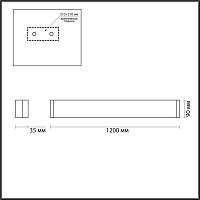 Дополнительная картинка Настенный светодиодный светильник Odeon Light Hightech Framant 4293/40WL