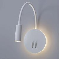 Дополнительная картинка Бра Arte Lamp Electra A8231AP-1WH