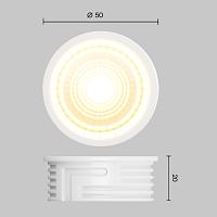 Led модуль Voltega 7191 купить в Алматы svet.kz