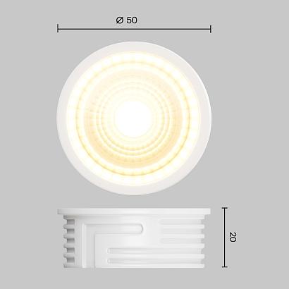 Led модуль Voltega 7191 купить в Алматы svet.kz
