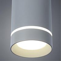подвесной светодиодный светильник arte lamp altais a6110sp-2wh, доставка по Казахстану 